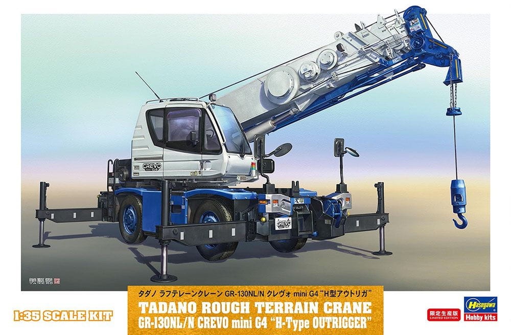 Zdjęcie główne produktu Żuraw terenowy Tadano GR-130NL/N Crevo mini G4 "H-Type Outrigger" 1:35 Hasegawa 66110