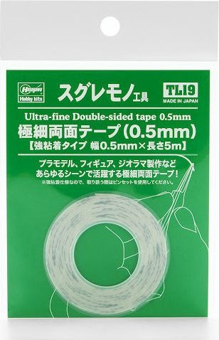 Very thin 0.5 mm Hasegawa TL19 double-sided adhesive tape