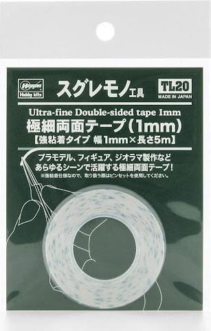 Very thin 1.0 mm Hasegawa TL20 double-sided adhesive tape