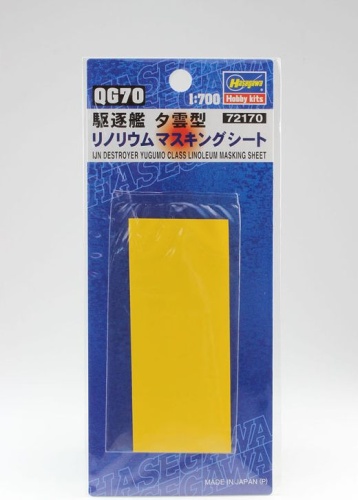 Linoleum sheet for masking elements for IJN Yugumo 1:700 Hasegawa QG70 destroyer