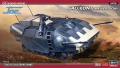 Zdjęcie główne produktu Crusher Joe Gelleon (OVA Version) 1:35 Hasegawa 64795
