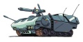 Zdjęcie dodatkowe produktu Crusher Joe Gelleon (OVA Version) 1:35 Hasegawa 64795