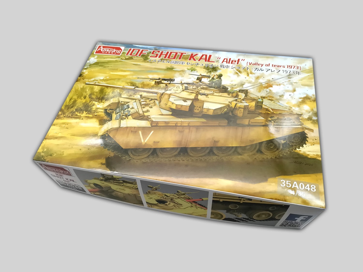 Zdjęcie dodatkowe produktu IDF Shot Kal Alef (Valley of Tears 1973) 1:35 Amusing Hobby 35A048