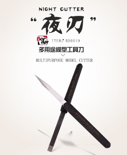 Multifunction knife "Night Cutter" Border Model BD0019