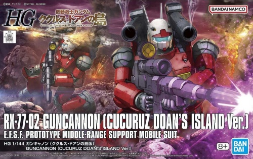 Gunpla RX-77-02 Guncannon (Cucuruz Doan's Island Ver.) HGCDI 1:144