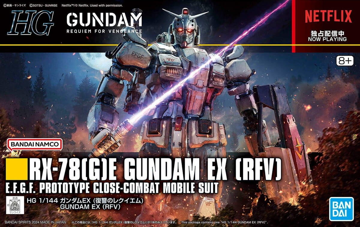 Zdjęcie główne produktu Gunpla RX-78(G)E Gundam EX (RFV) HGRFV 1:144