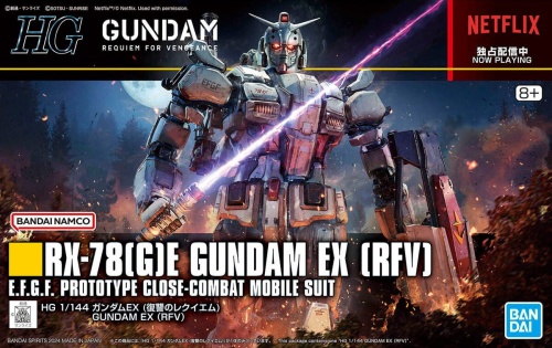 GunPla RX-78 (G) E Gundam Ex (RFV) HGRFV 1: 144