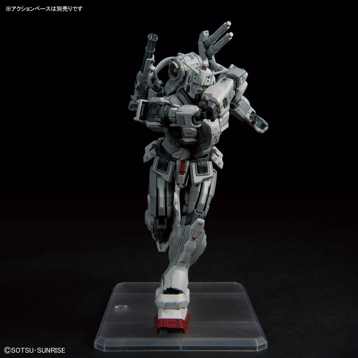 Zdjęcie dodatkowe produktu Gunpla RX-78(G)E Gundam EX (RFV) HGRFV 1:144