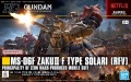 Zdjęcie główne produktu Gunpla MS-06F Zaku II F Type Solari (RFV) HGRFV 1:144