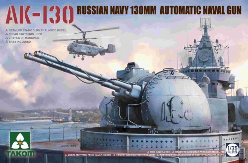 AK-130 russian navy 130 mm automatic naval gun 1:35 Takom 2129