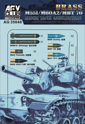 152 mm ammunition for M551/M60A2/MBT 70 tanks 1:35 AFV Club AG35048