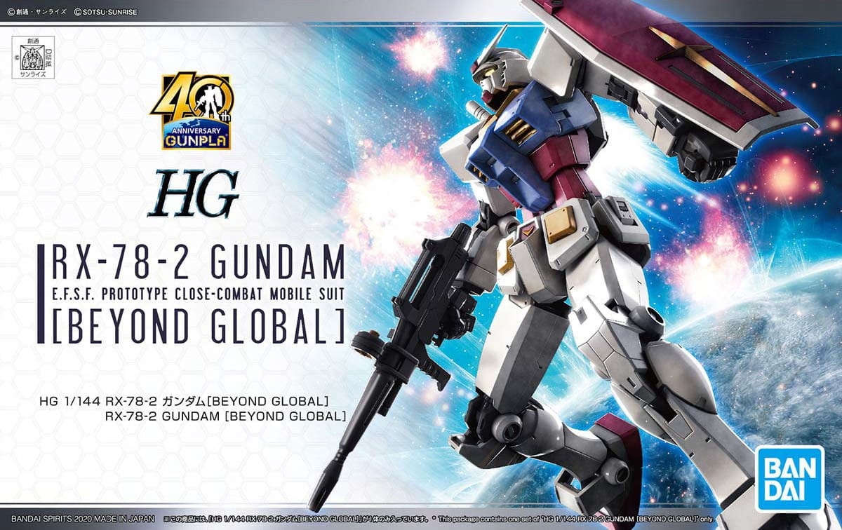 Zdjęcie główne produktu Gunpla RX-78-2 Gundam (Beyond Global) HG 1:144