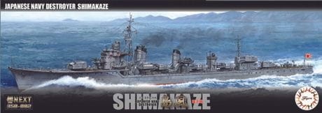 IJN Shimakaze Destroyer (Early Version) 1:350 Fujimi 460444