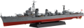 Zdjęcie dodatkowe produktu Niszczyciel IJN Shimakaze (Early Version) 1:350 Fujimi 460444
