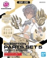 Zdjęcie główne produktu OPTION PARTS SET 5 (HEAVY ARMOR) 30MS