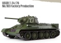Zdjęcie dodatkowe produktu T-34/76 No.183 Factory 1:35 Academy 13505