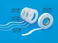 Zdjęcie dodatkowe produktu Taśma maskująca 5mm do kształtów Masking Tape for Curves 5mm Tamiya 87179