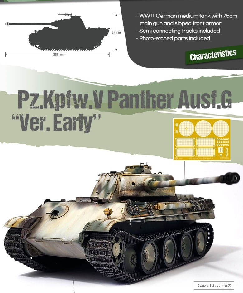 Zdjęcie dodatkowe produktu Pz.Kpfw.V Panther Ausf.G Ver. Early 1:35 Academy 13529