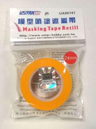 Masking tape 24mm U-Star 90147
