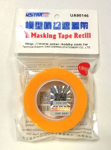Masking tape 18mm U-Star 90146