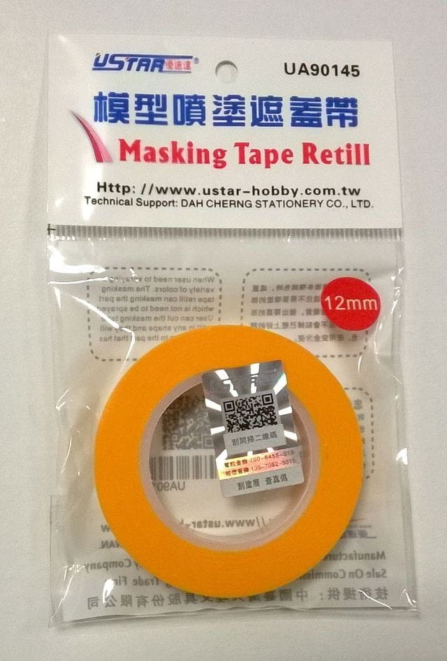 Zdjęcie główne produktu Taśma maskująca 12mm U-Star 90145