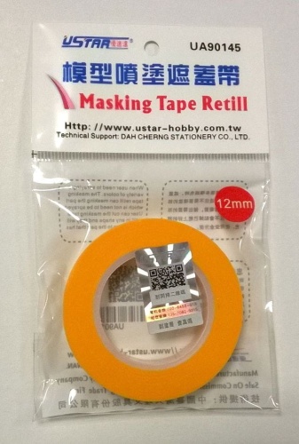 Masking tape 12mm U-Star 90145