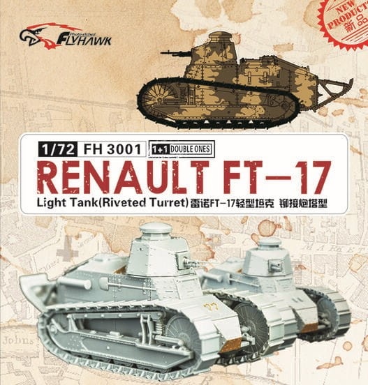 Zdjęcie dodatkowe produktu Renualt FT-17 Light Tank (Riveted turret) 1:72 Flyhawk 3001