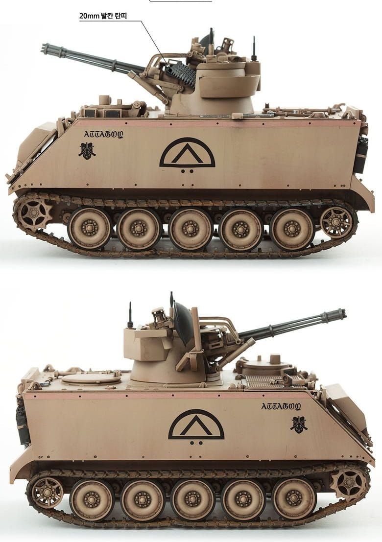 Zdjęcie dodatkowe produktu M163 Vulcan U.S. Army 1:35 Academy 13507