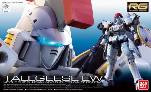 GunPla Oz-00MS Tallgeese EW RG 1: 144