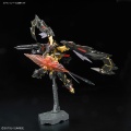 Zdjęcie dodatkowe produktu Gunpla MBF-P01-Re2AMATU Gundam Astray Gold Frame Amatsu Mina RG 1:144