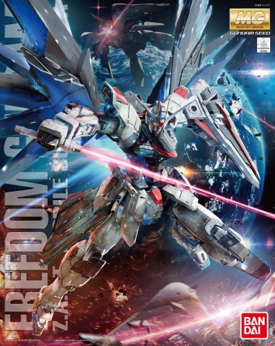 GunPla ZGMF-X10A FREEDOM Gundam (VER. 2.0) Mg 1: 100