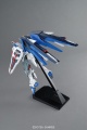 Zdjęcie dodatkowe produktu Gunpla ZGMF-X10A Freedom Gundam (Ver. 2.0) MG 1:100
