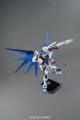 Zdjęcie dodatkowe produktu Gunpla ZGMF-X10A Freedom Gundam (Ver. 2.0) MG 1:100