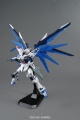 Zdjęcie dodatkowe produktu Gunpla ZGMF-X10A Freedom Gundam (Ver. 2.0) MG 1:100