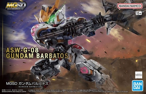 GUNPLA ASW-G-08 Gundam Barbatos MGSD