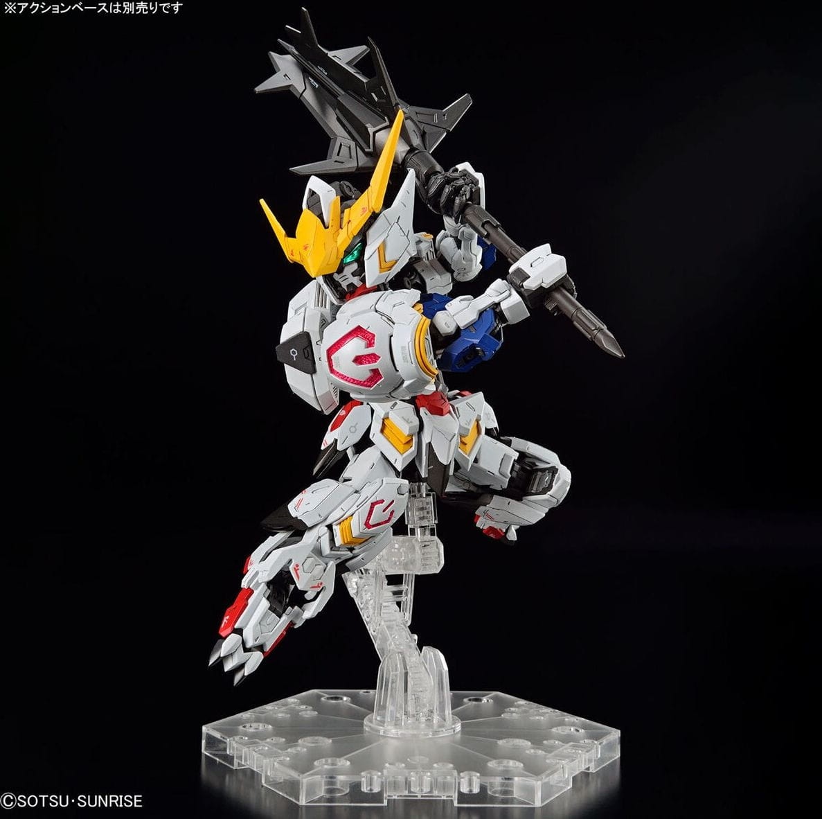 Zdjęcie dodatkowe produktu Gunpla ASW-G-08 Gundam Barbatos MGSD