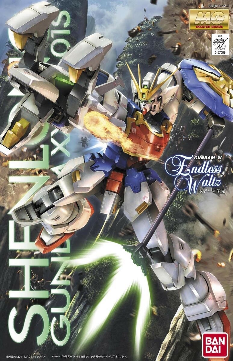 Zdjęcie główne produktu Gunpla XXXG-01S Shenlong Gundam EW Ver. MG 1:100