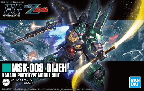 Gunpla MSK-008 Dijeh HGUC 1:144