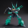 Zdjęcie dodatkowe produktu Gunpla MSK-008 Dijeh HGUC 1:144
