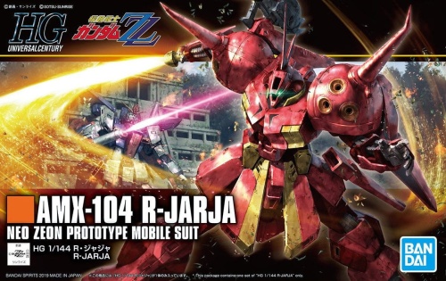 Gunpla AMX-104 R-Jarja HGUC 1:144