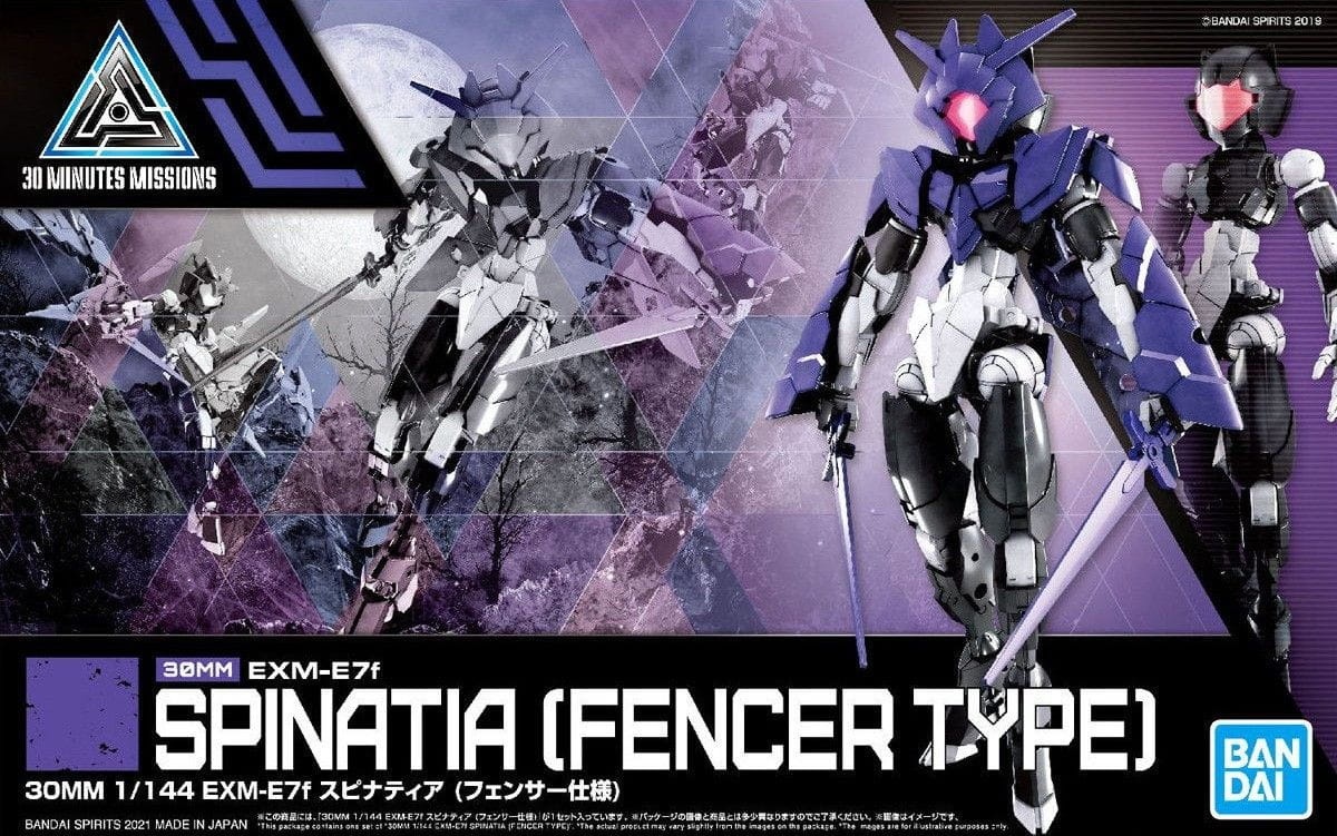 Zdjęcie główne produktu Gunpla EXM-E7f SPINATIA (FENCER TYPE) 30MM 1:144