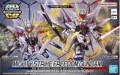 Zdjęcie główne produktu Gunpla Mighty Strike Freedom Gundam SDCS