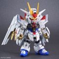 Zdjęcie dodatkowe produktu Gunpla Mighty Strike Freedom Gundam SDCS