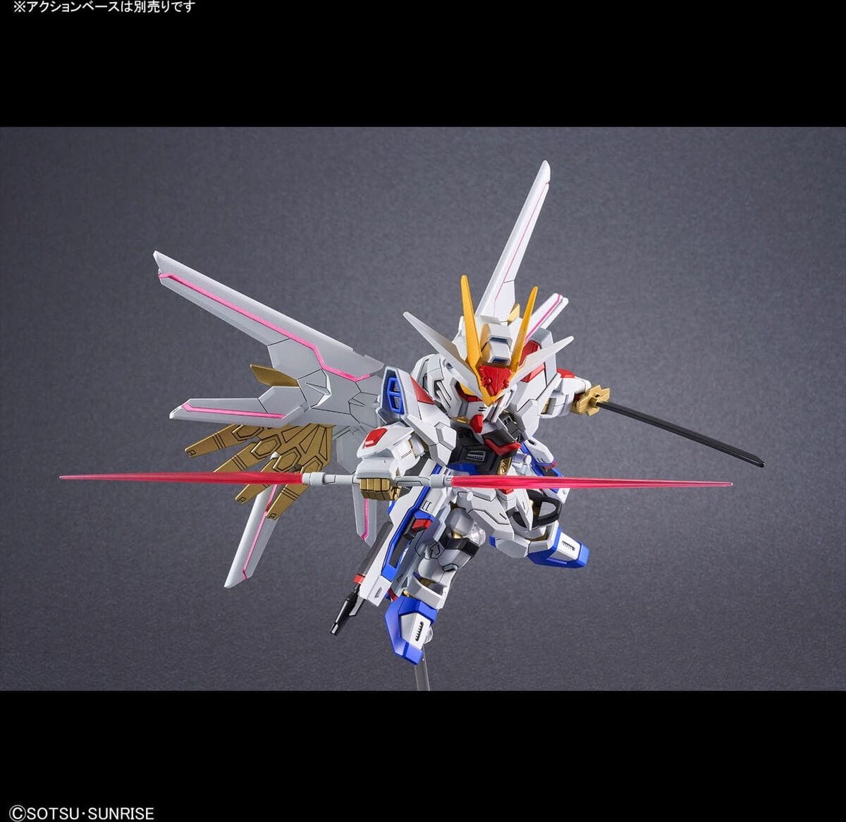 Zdjęcie dodatkowe produktu Gunpla Mighty Strike Freedom Gundam SDCS