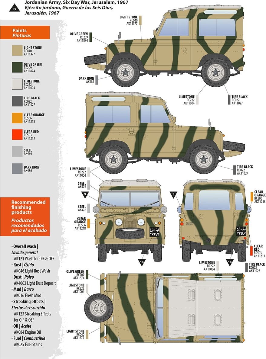 Zdjęcie dodatkowe produktu Land Rover 88 Series IIA Station Wagon 1:35 AK Interactive 35013