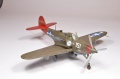 Zdjęcie dodatkowe produktu P-39Q Aircobra Weekend edition 1:48 Eduard 8470