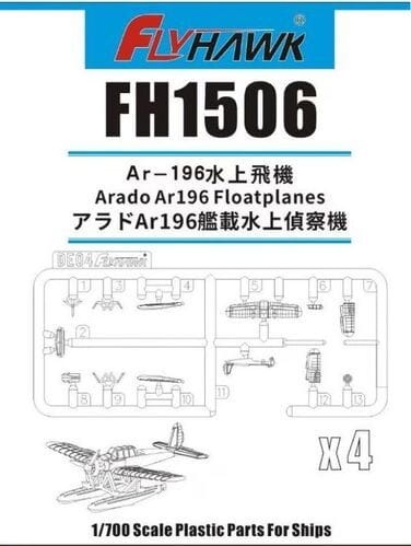Arado Ar 196 Floatplanes 1:700 Flyhawk 1506