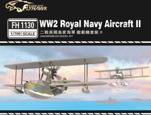 WW2 Royal Navy Aircraft II 1: 700 Flyhawk 1130