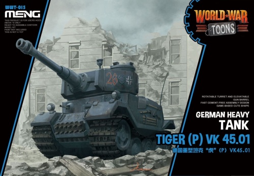 World War Toons Tiger (P) VK 45.01 Meng WWT015