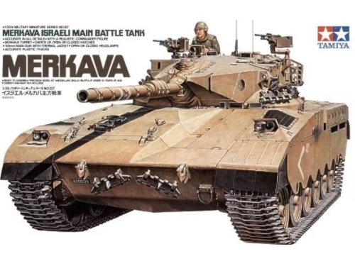 Israeli Merkava 1:35 Tamiya 35127
